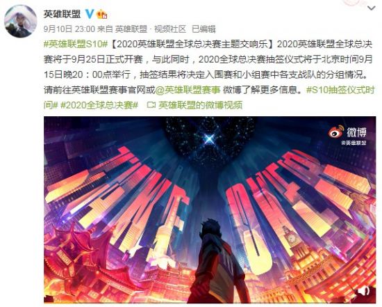 五邑大学IMCA战队荣获机甲大师南部赛区亚军成功晋级全国总决赛