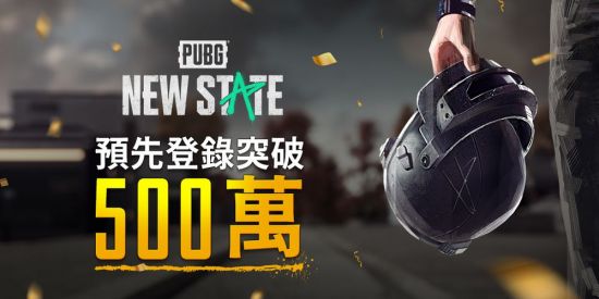 WBG战队惊艳反击 Xiaohu岩雀助力扳平比分